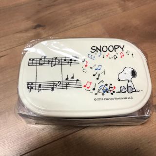 スヌーピー(SNOOPY)の新品♡スヌーピー★コンテナセット(容器)