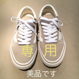 ヴァンズ(VANS)のVANSオールドスクール ベージュ(スニーカー)