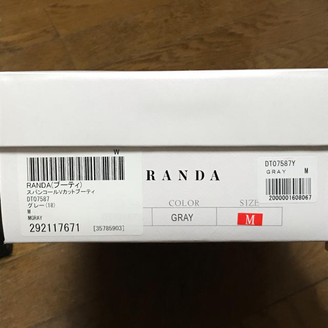 RANDA(ランダ)のスパンコールが可愛いブーティー レディースの靴/シューズ(ブーティ)の商品写真