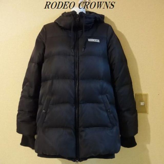 RODEO CROWNS(ロデオクラウンズ)のロデオ（m♡ays様専用） レディースのジャケット/アウター(ダウンジャケット)の商品写真
