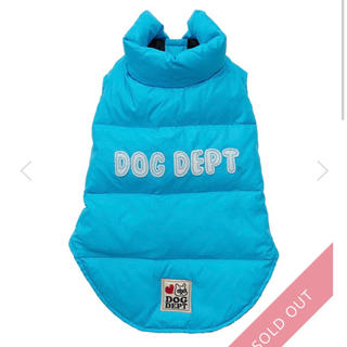 ドッグデプト(DOG DEPT)のDog Dept ダウンコート DMサイズ ブルー(犬)