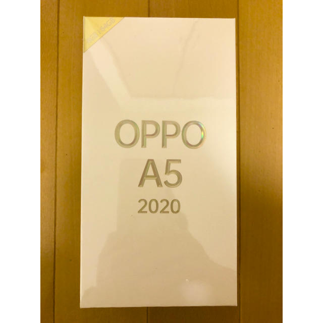 【新品未開封】OPPO A5 2020 CPH1943 ブルー