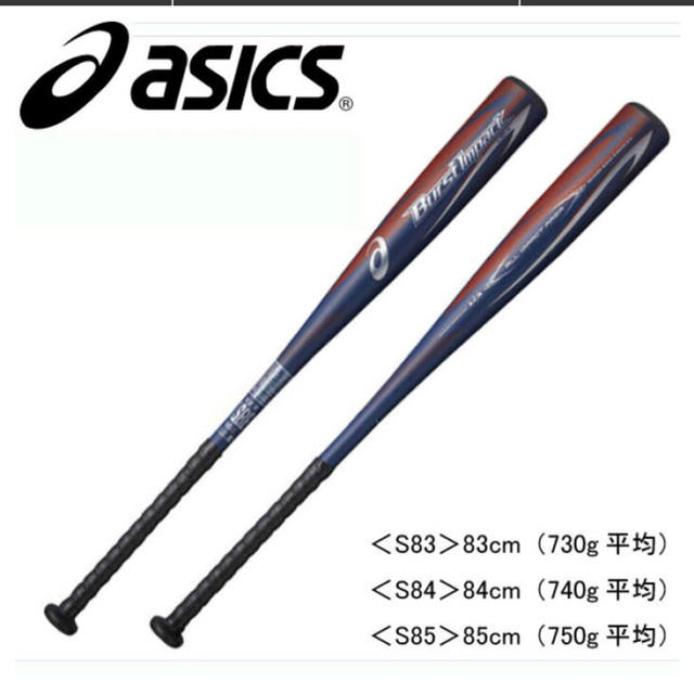asics(アシックス)のasics ウレタンバット スポーツ/アウトドアの野球(バット)の商品写真
