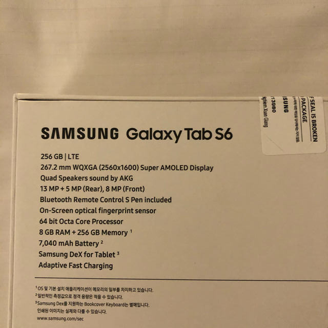 SAMSUNG GALAXY Tab S6 SM-T865N LTE 256GB