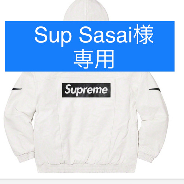 本格派ま！ Supreme - Supreme®/Nike® Leather Anorak レザー