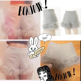 リリーブラウン(Lily Brown)のフェザーショートパンツ♡ミント(ショートパンツ)