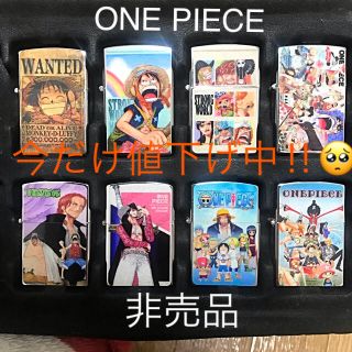 ONE PIECE ワンピース ジッポ ライター 非売品(キャラクターグッズ)