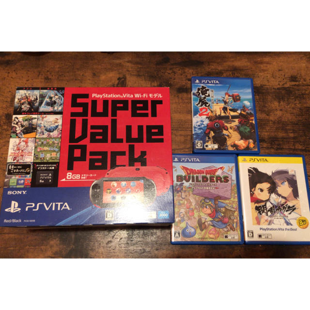 モデル PlayStation Vita - SONY PlayStationVITA Super Value Pack Wiの てです