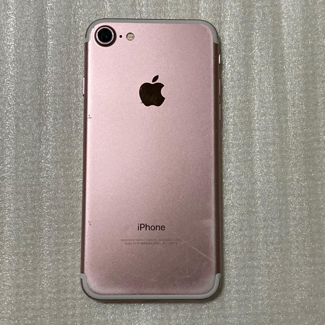 Apple(アップル)のiPhone7 32GB 本体 スマホ/家電/カメラのスマートフォン/携帯電話(スマートフォン本体)の商品写真