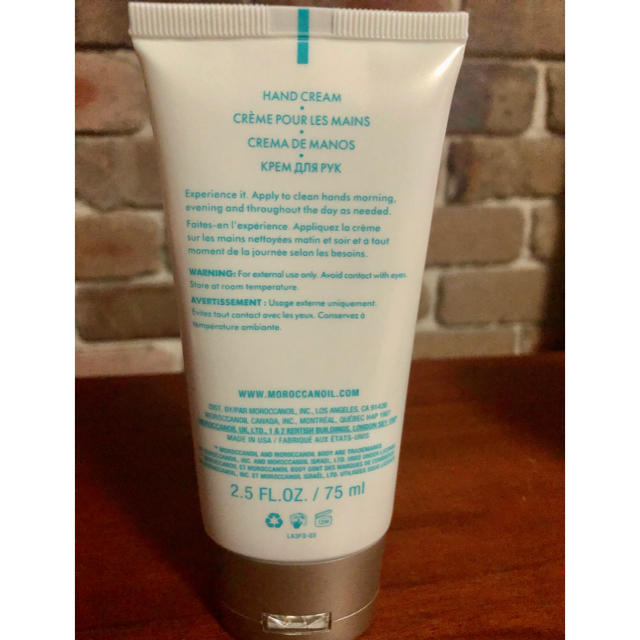 Moroccan oil(モロッカンオイル)のモロッカンオイル　ハンドクリーム　75ml コスメ/美容のボディケア(ハンドクリーム)の商品写真