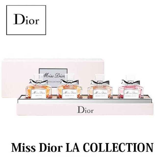 Miss Dior LA COLLECTION