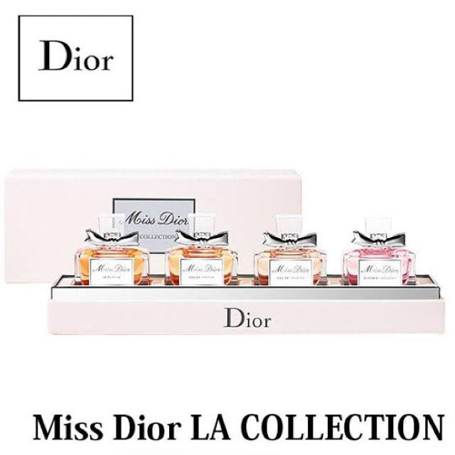 Christian Dior(クリスチャンディオール)のMiss Dior LA COLLECTION コスメ/美容の香水(香水(女性用))の商品写真