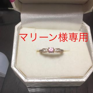 ジュエリーツツミ(JEWELRY TSUTSUMI)の【マリーン様専用】10PGピンクサファイア&ダイヤモンドリング(リング(指輪))