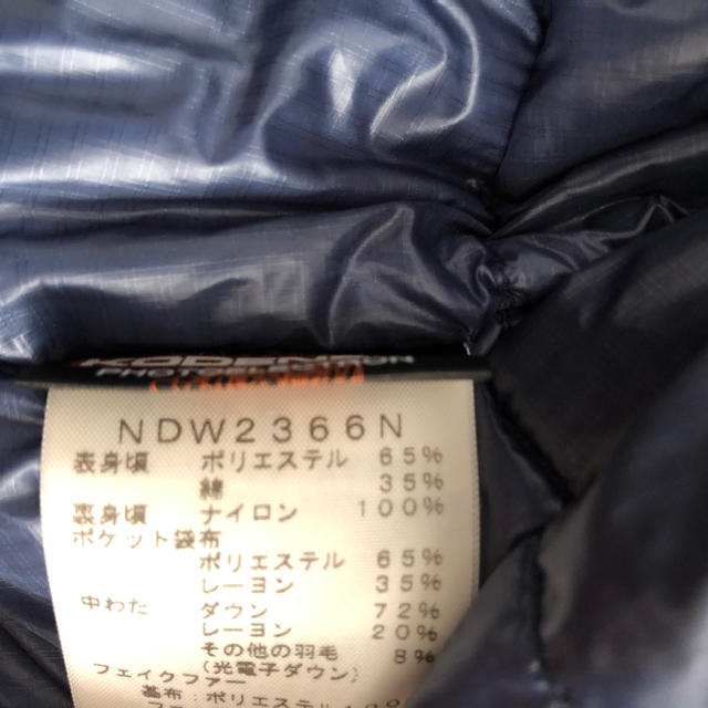 nanamica(ナナミカ)のナナミカ　ザ ノースフェイス　パープルレーベル　ダウンジャケット　アウター レディースのジャケット/アウター(ダウンジャケット)の商品写真