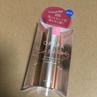 オペラ(OPERA)の【新品】OPERA 105 限定色(リップグロス)