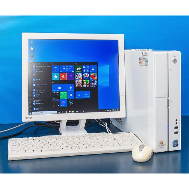 ライトゲーミングpcモニターセット Win10 マイクラ等の通販 By らんぽん S Shop ラクマ