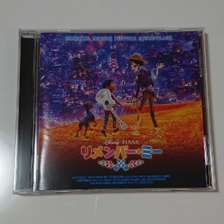Disney - リメンバーミー CD オリジナル・サウンドトラック の通販 by