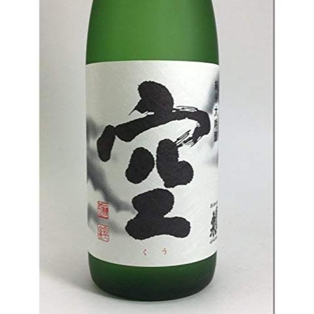 希少　蓬莱泉　空　１８００ｍｌ　2019.11