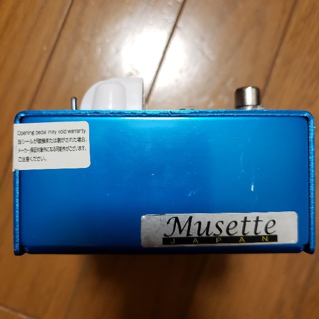 Bogner Ecstasy Blue（正規輸入品） 楽器のギター(エフェクター)の商品写真