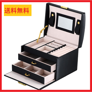 化粧品収納ボックス メイクボックス 化粧品　収納(ケース/ボックス)