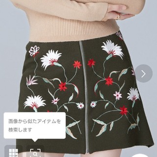 BOTTOMS 花柄刺繍スカート新品(ミニスカート)