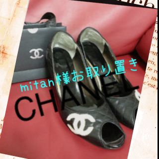 シャネル(CHANEL)のCHANEL△パンプス(ハイヒール/パンプス)