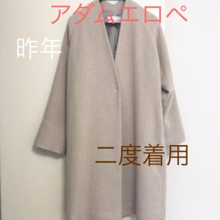 アダムエロぺ ロングコート(レディース)(ブラウン/茶色系)の通販 37