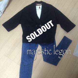 マジェスティックレゴン(MAJESTIC LEGON)のマジェ♡コクーンコート(ピーコート)