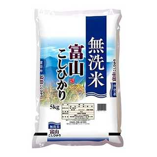 【精米】富山県産 無洗米 コシヒカリ 5kg 令和元年産(米/穀物)