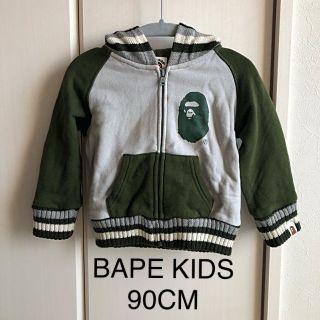 アベイシングエイプ(A BATHING APE)のBAPE KIDS  ジャンパー 90CM(ジャケット/上着)