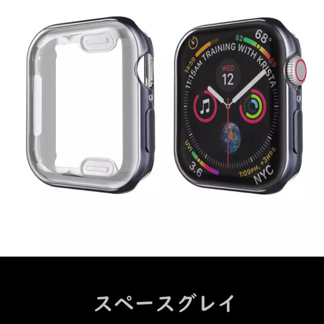 Apple Watch(アップルウォッチ)のApple Watch アップルウォッチ series4/5 保護ケース カバー メンズの時計(腕時計(デジタル))の商品写真