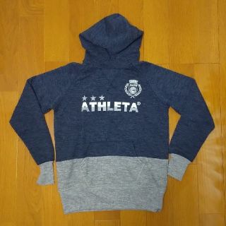 アスレタ(ATHLETA)のATHLETA キッズ パーカー 150-160(ジャケット/上着)