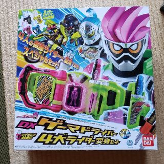 バンダイ(BANDAI)の仮面ライダーエグゼイド　ベルト(特撮)