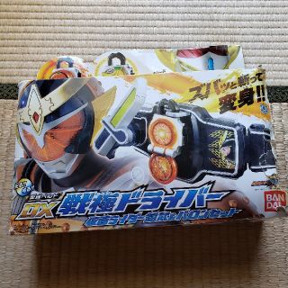 バンダイ(BANDAI)の仮面ライダーガイム(特撮)