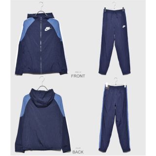 ナイキ(NIKE)のナイキ ジュニア ウーブントラックスーツ XL 170(その他)