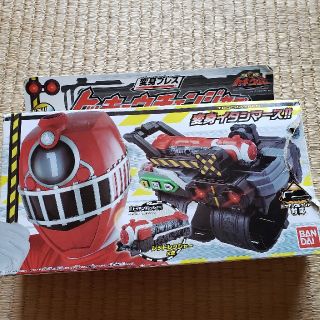 バンダイ(BANDAI)のトッキュウジャー　トッキュウチェンジャー(特撮)