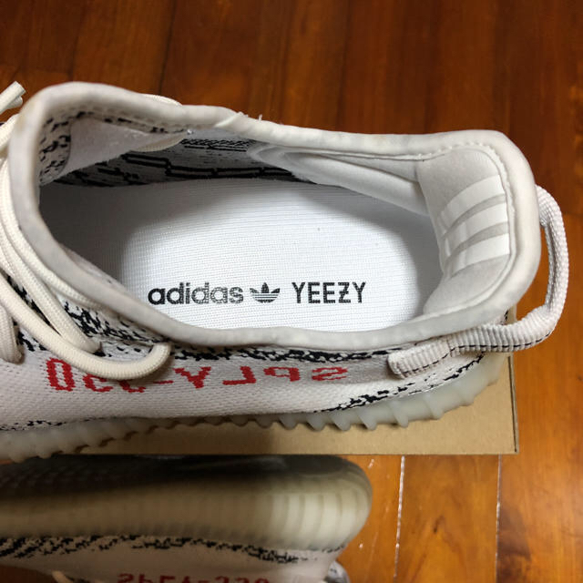 大切な人へのギフト探し adidas - イージブースト350 スニーカー