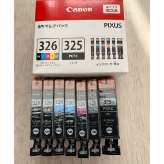 キヤノン(Canon)のCanon インクタンク　BCI-326+325 ※イエローなし(OA機器)