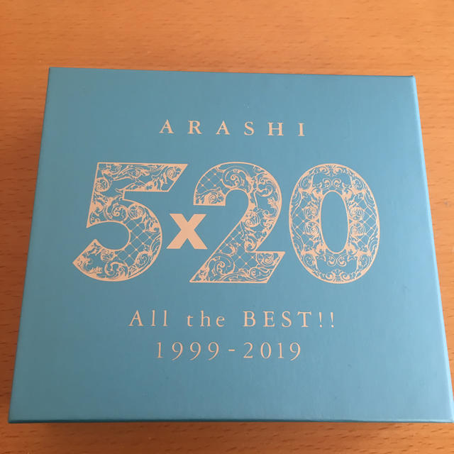 5×20 All the BEST！！ 1999-2019（初回限定盤2）