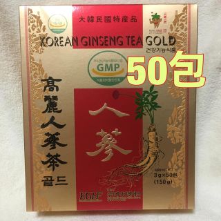 高麗人参茶GOLD 50包(健康茶)