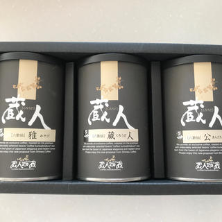 コーヒー豆　詰め合わせ(コーヒー)