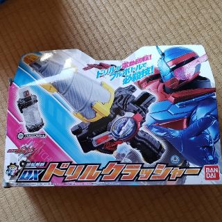 バンダイ(BANDAI)の仮面ライダービルド　ドリルクラッシャー(特撮)