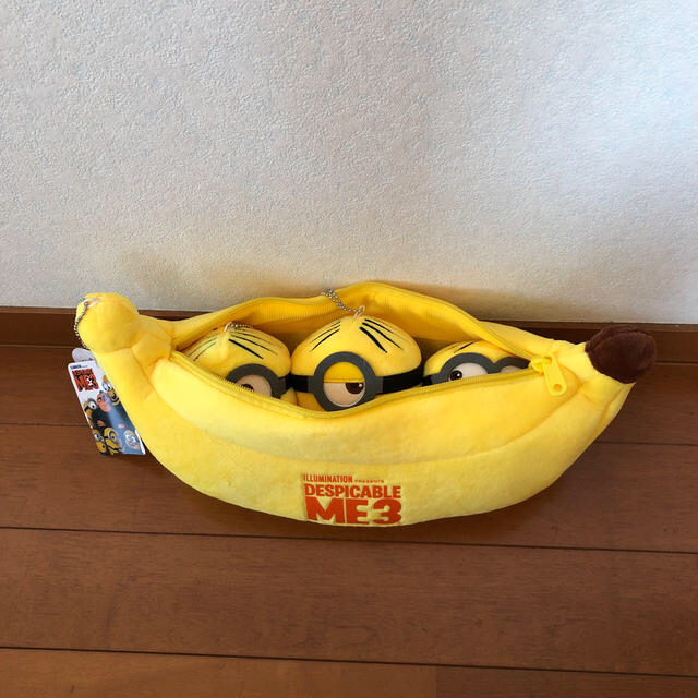 ミニオン ミニオン バナナぬいぐるみ 36cm の通販 By Love ミニオン ミニオンならラクマ ミニオン ミニオン バナナぬいぐるみ 36cm の通販 By Love ミニオン ミニオンならラクマ