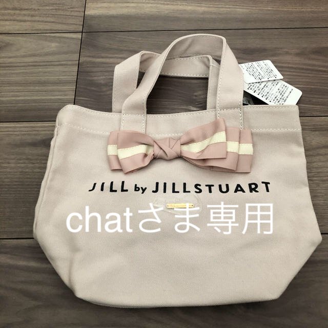 JILL by JILLSTUART(ジルバイジルスチュアート)の新品未使用　ジルバイジルスチュアート　トートバッグ レディースのバッグ(トートバッグ)の商品写真