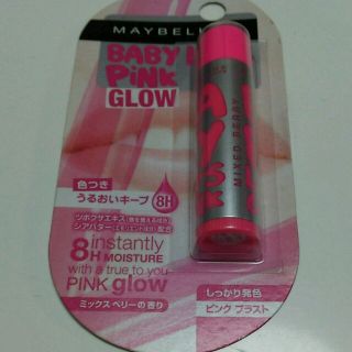 メイベリン(MAYBELLINE)のちゃんりこ様専用☆(リップケア/リップクリーム)