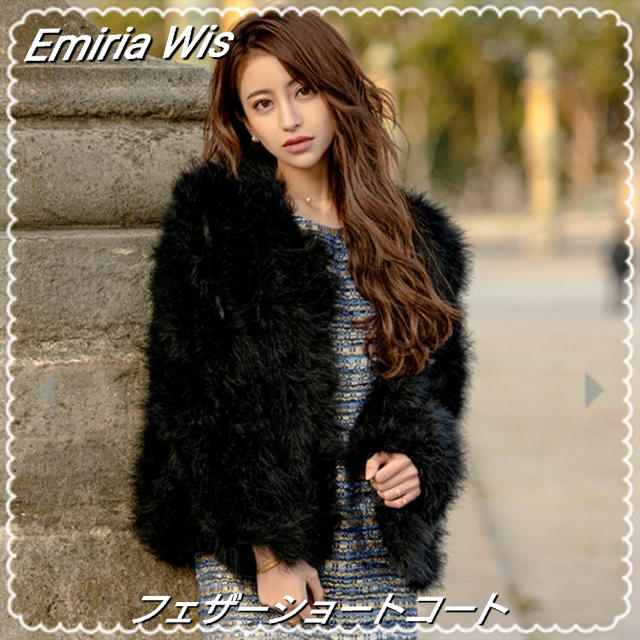 Reina 様専用 日本最大級 www.e-gaio.com.br