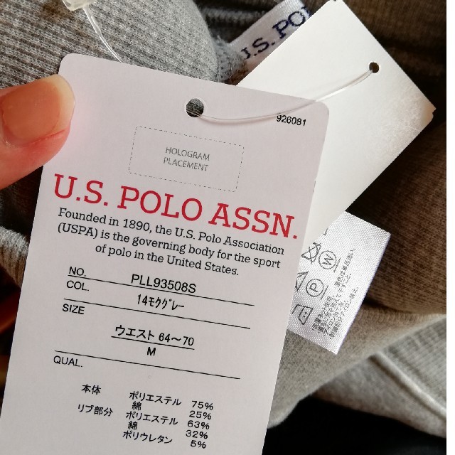 POLO RALPH LAUREN(ポロラルフローレン)のＰＯＬＯ 裏起毛　スエットスカート　新品 レディースのスカート(ひざ丈スカート)の商品写真