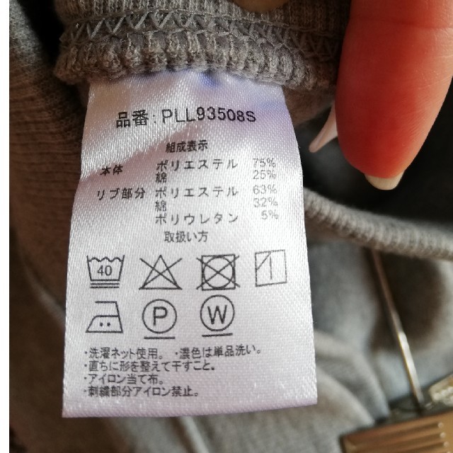 POLO RALPH LAUREN(ポロラルフローレン)のＰＯＬＯ 裏起毛　スエットスカート　新品 レディースのスカート(ひざ丈スカート)の商品写真