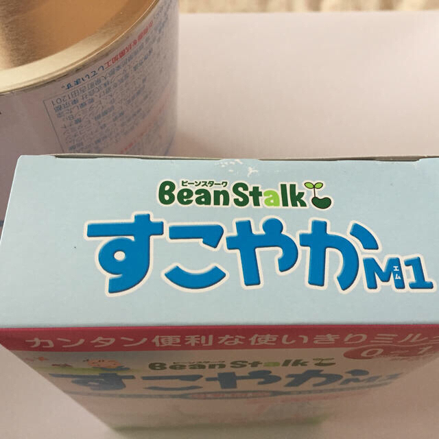 ビーンスターク すこやか M1 粉ミルク 専用ページの通販 by yuka's shop｜ラクマ