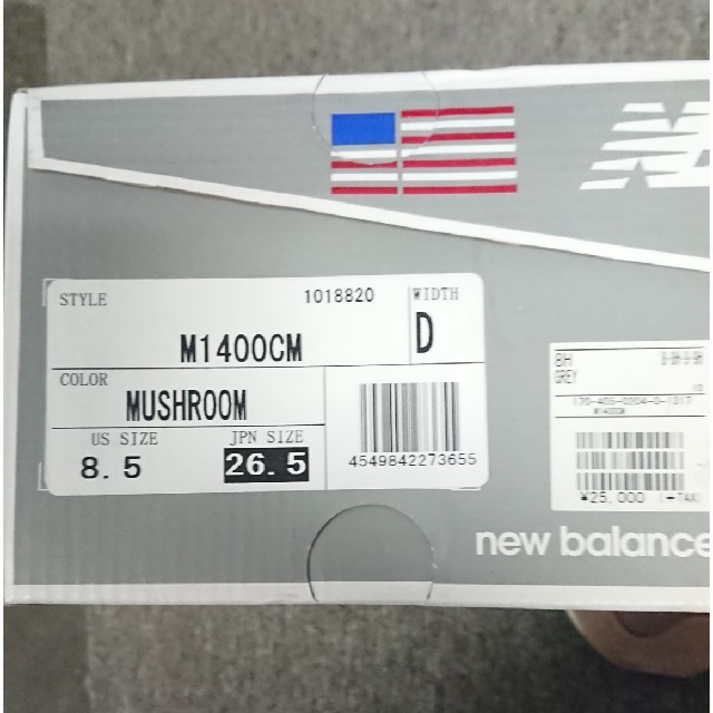 NEW ARRIVAL New Balance - new balance M1400CM MUSHROOM 26.5の通販 by やん's shop｜ニューバランスならラクマ 定番大得価